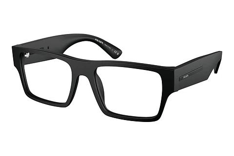 Designer briller Prada PR A08V 12P1O1