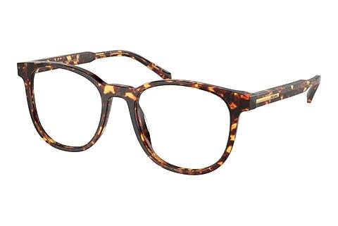 Designer briller Prada PR A15V 14O1O1