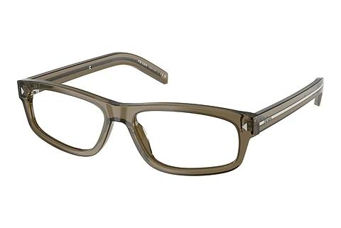 Designer briller Prada PR B02V 18T1O1