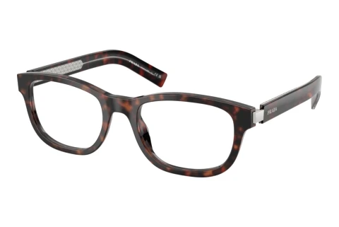 Designer briller Prada PR D16V 17N1O1