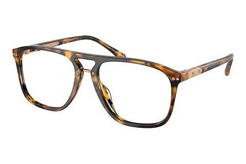 Designer briller Ralph Lauren RL6241U 5134