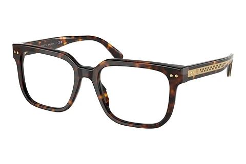 Designer briller Ralph Lauren RL6249U 5003