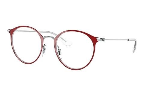 Designer briller Ray-Ban Kids RY1053 4081
