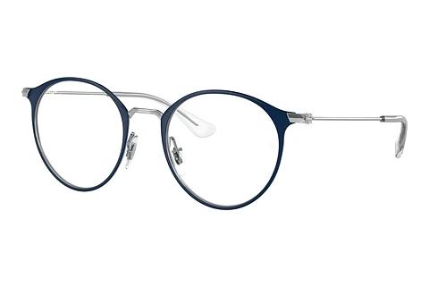 Designer briller Ray-Ban Kids RY1053 4085