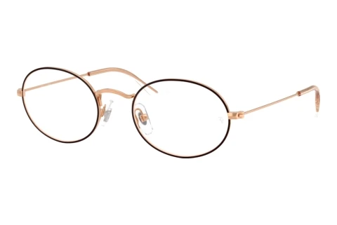 Designer briller Ray-Ban Kids RY9645V 4087