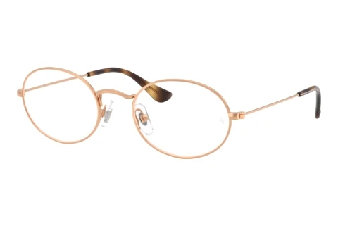 Designer briller Ray-Ban Kids RY9645V 4089