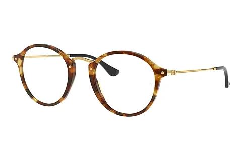 Designer briller Ray-Ban Round (RX2447V 5494)
