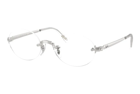 Designer briller Ray-Ban RX3929V 2501