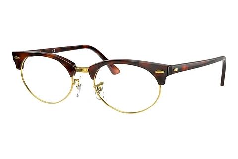 Designer briller Ray-Ban Clubmaster Oval (RX3946V 8058)