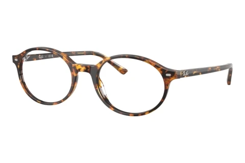Designer briller Ray-Ban GERMAN (RX5429 8536)