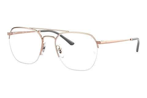 Designer briller Ray-Ban RX6444 3094