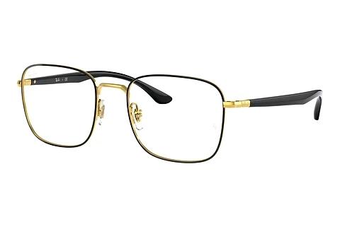 Designer briller Ray-Ban RX6469 2991