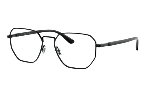 Designer briller Ray-Ban RX6471 2509