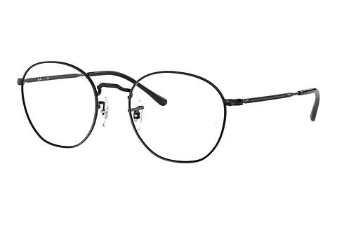 Designer briller Ray-Ban ROB (RX6472 2509)