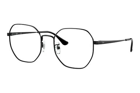 Designer briller Ray-Ban RX6482D 2509
