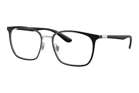 Designer briller Ray-Ban RX6486 2861