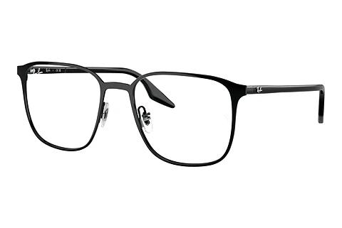 Designer briller Ray-Ban RX6512 2509