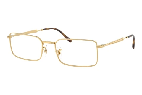 Designer briller Ray-Ban RX6557 2500