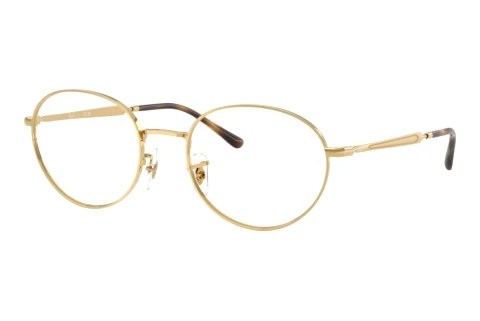 Designer briller Ray-Ban RX6558 2500