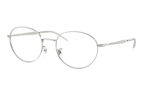 Designer briller Ray-Ban RX6558 2501