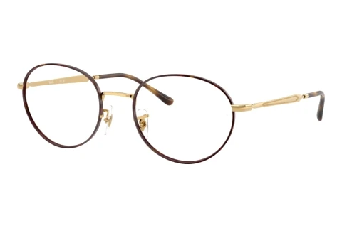 Designer briller Ray-Ban RX6558 3177