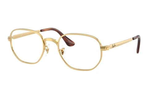 Designer briller Ray-Ban HEXAGONAL MAX (RX6559 2500)