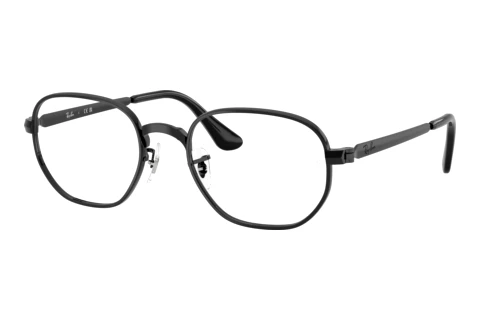 Designer briller Ray-Ban HEXAGONAL MAX (RX6559 2509)