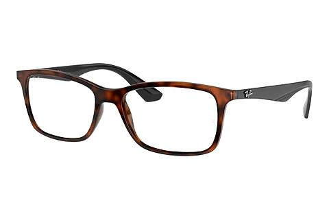 Designer briller Ray-Ban RX7047 5847