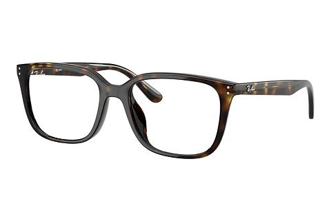 Designer briller Ray-Ban RX7248D 2012
