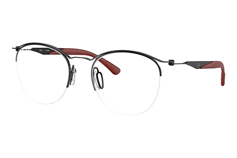 Designer briller Ray-Ban RX7553 3215