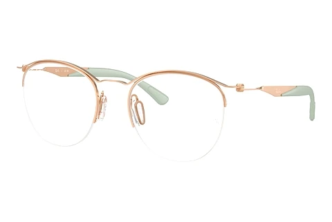 Designer briller Ray-Ban RX7553 3217