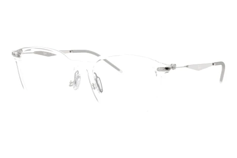 Designer briller Ray-Ban RX7555 2001