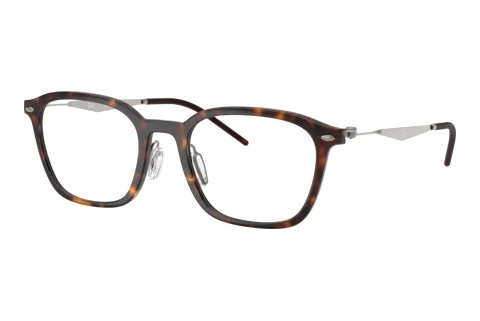 Designer briller Ray-Ban RX7555 2012