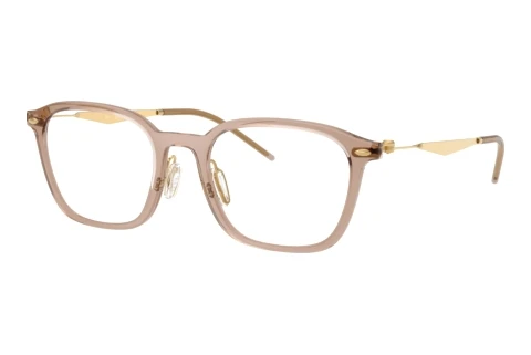 Designer briller Ray-Ban RX7555 8471