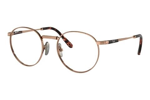Designer briller Ray-Ban Round Titanium (RX8237V 1236)