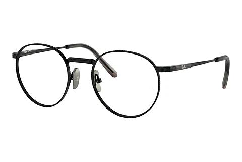 Designer briller Ray-Ban Round Titanium (RX8237V 1237)