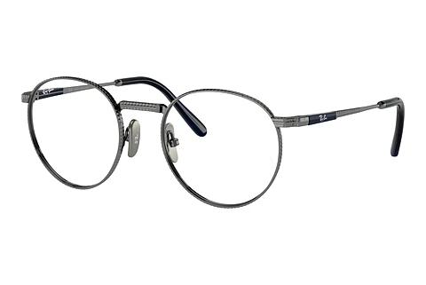 Designer briller Ray-Ban Round Titanium (RX8237V 1238)
