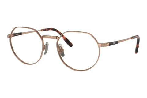Designer briller Ray-Ban Jack Titanium (RX8265V 1236)