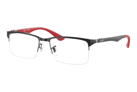 Designer briller Ray-Ban RX8411 2509