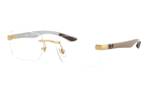 Designer briller Ray-Ban RX8423 2500