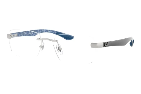 Designer briller Ray-Ban RX8423 2501