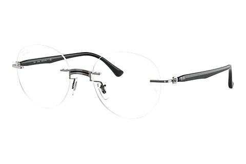 Designer briller Ray-Ban RX8768 1230