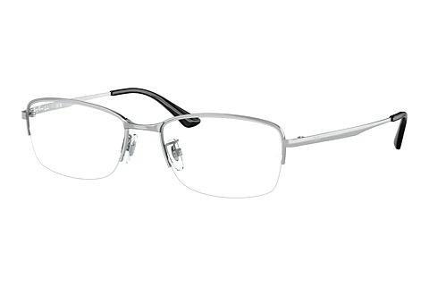 Designer briller Ray-Ban RX8774D 1029