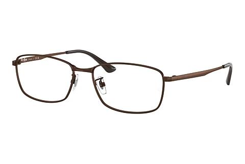 Designer briller Ray-Ban RX8775D 1121