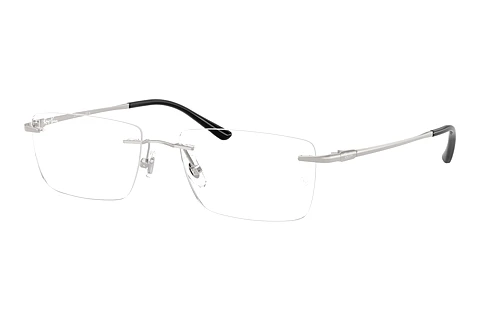 Designer briller Ray-Ban RX8781D 1002