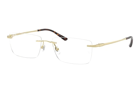 Designer briller Ray-Ban RX8781D 1251