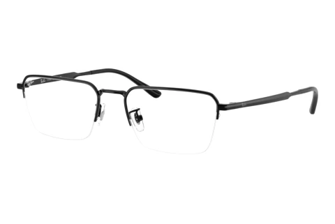 Designer briller Ray-Ban RX8785D 1244