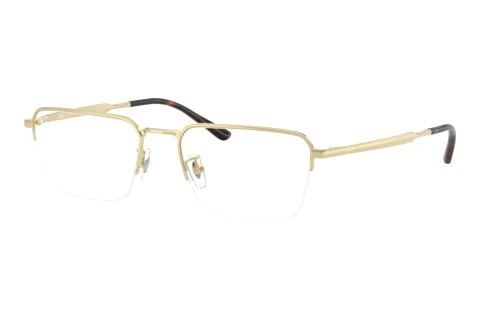 Designer briller Ray-Ban RX8785D 1251
