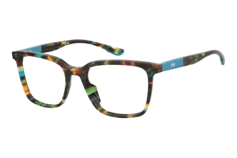 Designer briller Under Armour UA 5104 HL5