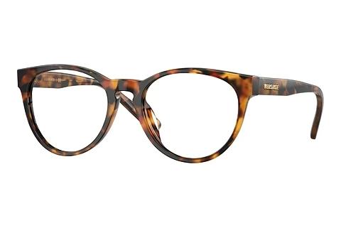 Designer briller Versace Kids VK3321U 5119